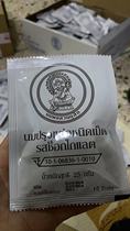 Original imported Thai royal milk tablets 25g childrens high calcium dry milk tablets snacks