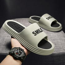 Hon Star Red Stark Lined Mens Summer New Breathable Slippers Men 100 Hitch Casual Outside Wearing Beach Cool Drag Men