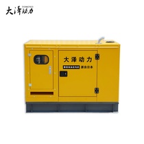 Osawa power TO120000ET 100KW silent diesel generator single three-phase plateau simple and practical