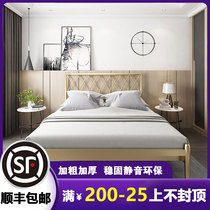 Nordic modern simple wrought iron bed Iron frame Steel frame Double single adult childrens iron bed 1 2 1 5 meters 1 8