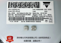 VISHAY IHLP2525CZER3R3M01 3 3UH 7X7X3 One-piece high current inductor