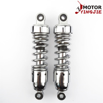 Applicable to Earth Eagle King DD250 150 QJ250 Jialing JH250 Honda Golden Prince CA250 rear shock absorber