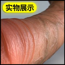 Sex toys passionate couples adult sex products help love tools abnormal sex flirting sex props yellow sex beasts