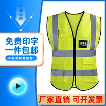 Summer multipocket worksite Large code reflective clothing waistcoat waistcoat waistcoat for construction traffic customised vehicles