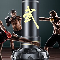Adult Taekwondo indoor sandbag vent lifting type floor-standing suction cup tumbler professional training home