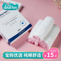 Disposable underwear female maternal postpartum products pregnant women shorts cotton Disposable Travel Travel large size confinement wear