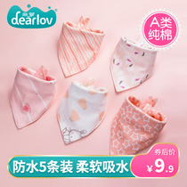 Triangle towel pure cotton baby saliva towel Newborn baby bib waterproof bib bib boys and girls Korean foreign style