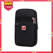 Swiss Army Knife Mobile Pocket Men wear belt 5 inch 6 inch 7 inch vertical multi - functional running bag