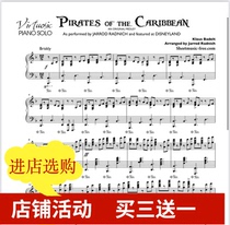 Caribbean Pirate Theme Song Gerod Original Piano Spectrum Five Line Spectrum With Pedal High Definition