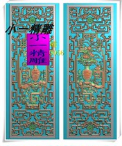 Bogu Ho Flower Peony Flowers Bottle Imitation Ancient Hollowed-out Screen Grass Dragon Flower Gedong Flower Hanging Screen Fine Sculpture Picture Relief Grayscale Fig.