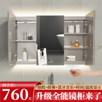  Mirror cabinet Bathroom mirror cabinet Wall-mounted bathroom mirror Stainless steel locker Toilet mirror box with light with pumping paper