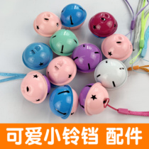 Christmas Bell pendant baby stroller pendant bed Bell bed ring bell toy pendant