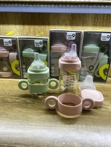 Aiduoqi PPSU square bottle silicone handle with gravity ball can be stored bottle imitation breast milk anti-flatulence New