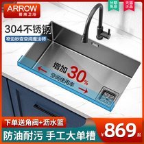 Wrigley Nano Sink Handmade Large Single Sink Kitchen Sink Household Stainless Steel Bottom Sink Sink Sink Sink Sink Sink Sink