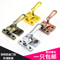 Thickened stainless steel surface latch lock anti-theft door lock lock safety buckle toilet door and window latch handle door latch