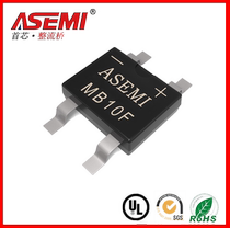 MB10F MB6F ASEMI brand patch bridge pile original large number of spot rectifier Bridge MB10F