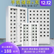 Beijing mobile phone storage cabinet unit factory staff centralized charging cabinet usb construction site power distribution cabinet acrylic
