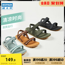 Decathlon flagship store official outdoor sandals women wading shoes 2020 new beach shoes mens lightweight shoes ODS