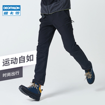 Decathlon flagship store Mens warm leisure mountaineering hiking waterproof windproof cotton pants plus velvet padded soft shell pants ODT1