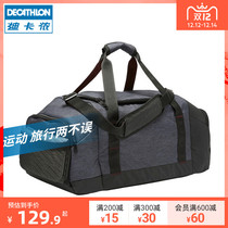 Decathlon sports bag large capacity portable duffel bag tote bag crossbody travel bag fitness bag shoulder bag IVO2