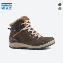 Decathlon official website flagship store outdoor warm cotton shoes waterproof hiking snow boots non-slip hiking shoes women ODS