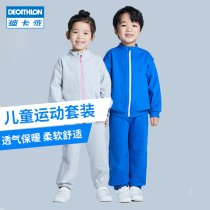 Decathlon childrens sports suit Baby spring thin velvet warm childrens clothing Baby toddler two-piece set KIDG