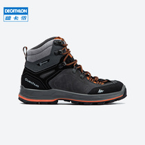 Decathlon flagship mountain hiking shoes mens autumn womens non-slip waterproof official website travel outdoor high-end hiking shoes ODS DS