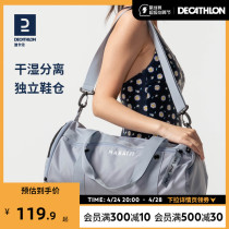 Decathlon fitness package dry and wet separation female backpack swimming bag beach waterproof bag male IVL3