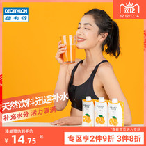 Decathlon orange juice natural Israel imported fresh drink 500ml EYDO