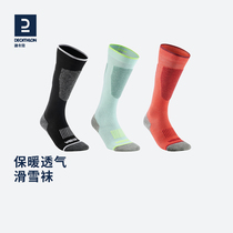 Decathlon ski socks boys and girls warm with wool long tube high tube towel bottom professional sports socks OVWS