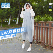 Decathlon raincoat poncho adult raincoat transparent long full body portable men and women Outdoor non disposable OVF