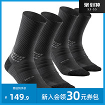 Decathlon flagship store outdoor socks wear-resistant sweat socks adults hiking high-stake socks comfortable dry ODS