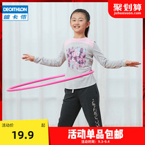 Decathlon Hula Hoop Childrens Kindergarten Small Fitness Primary School Gymnastics Circle Children Weight Loss KIDG