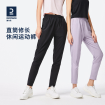 Dikannon spring summer new sports pants women shuttle woven pants bunches casual pants loose speed dry women pants WSDP