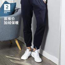 Di Cannon sports pants male autumn winter sweatpants knit loose daddy pants bunches foot casual big code plus suede pants MSXP