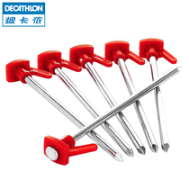 Decathlon outdoor tent floor nail attachment support rod 6 10-piece set of steel ODC