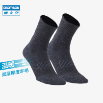 Decathlon Official Sports Socks Fall Winter Men's Thickened Stockings Warm and Comfortable Medium Socks (Including Wool) MSTS