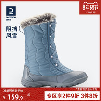 Decathlon flagship store childrens thick snow boots men and womens cotton shoes waterproof cotton boots warm childrens boots shoes KIDD