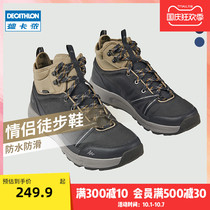 Decathlon flagship store official website hiking shoes mens outdoor autumn and winter warm shoes waterproof non-slip casual boots Womens ODS