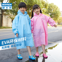 Decathlon children raincoat poncho kindergarten primary school children waterproof boys and girls baby OVF