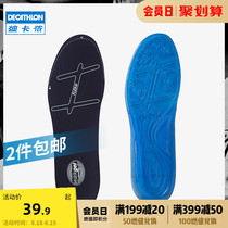  Decathlon comfortable insole mens silicone sports sweat-absorbing full palm thickened shock absorption basketball running womens official website MSTE