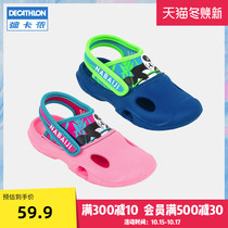 Decathlon childrens sandals hole shoes slippers boys and girls Middle and big Children Baby Princess swimming pool non-slip shoes IVL4