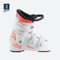 Decathlon children's double board snowshoes boys and girls warm adjustable ski boots ski equipment KIDK