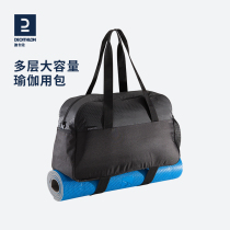 Decathlon sports bag women men's travel fitness bag bag bag slung casual bag shoulder carry new fashion WSDA