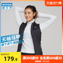 Decathlon sports vest womens autumn and winter outdoor running fitness stand collar top zipper sleeveless cotton vest WSDJ