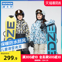 Decathlon childrens ski suit Womens and mens youth snowboard ski suit Waterproof and warm KIDK