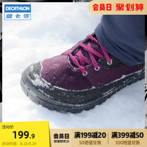 Decathlon official flagship store childrens cotton shoes girls thickened and velvet childrens shoes boys warm winter winter shoes KIDD