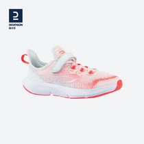 Di Cannon children sneaker boys girls running light non-slip spring new official student KIDS