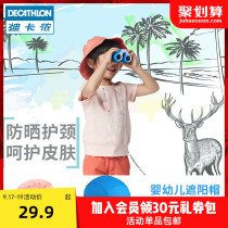 Decathlon childrens Hat sun hat mens and womens Hat sun hat summer sun hat thin cap cap fishermans hat KIDX