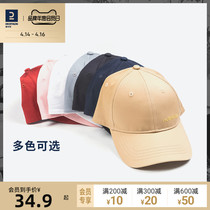 Dikannon hat children autumn winter warm baseball bat hood men duckbill cap sunscreen Sport cap running duck tongue cap WSSS